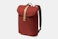 Slim Backpack - Red Ochre (+$40)