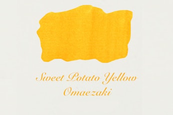 Sweet Potato Yellow Omaezaki