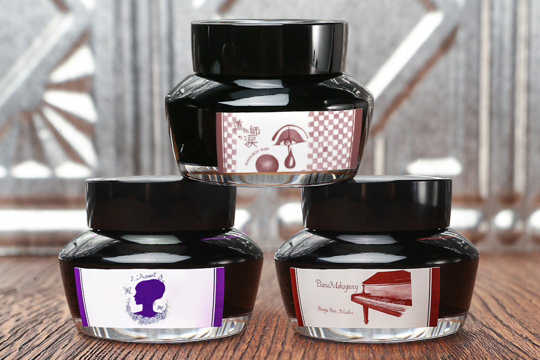 Bungbox Red & Purple Ink Set (3-Pack)