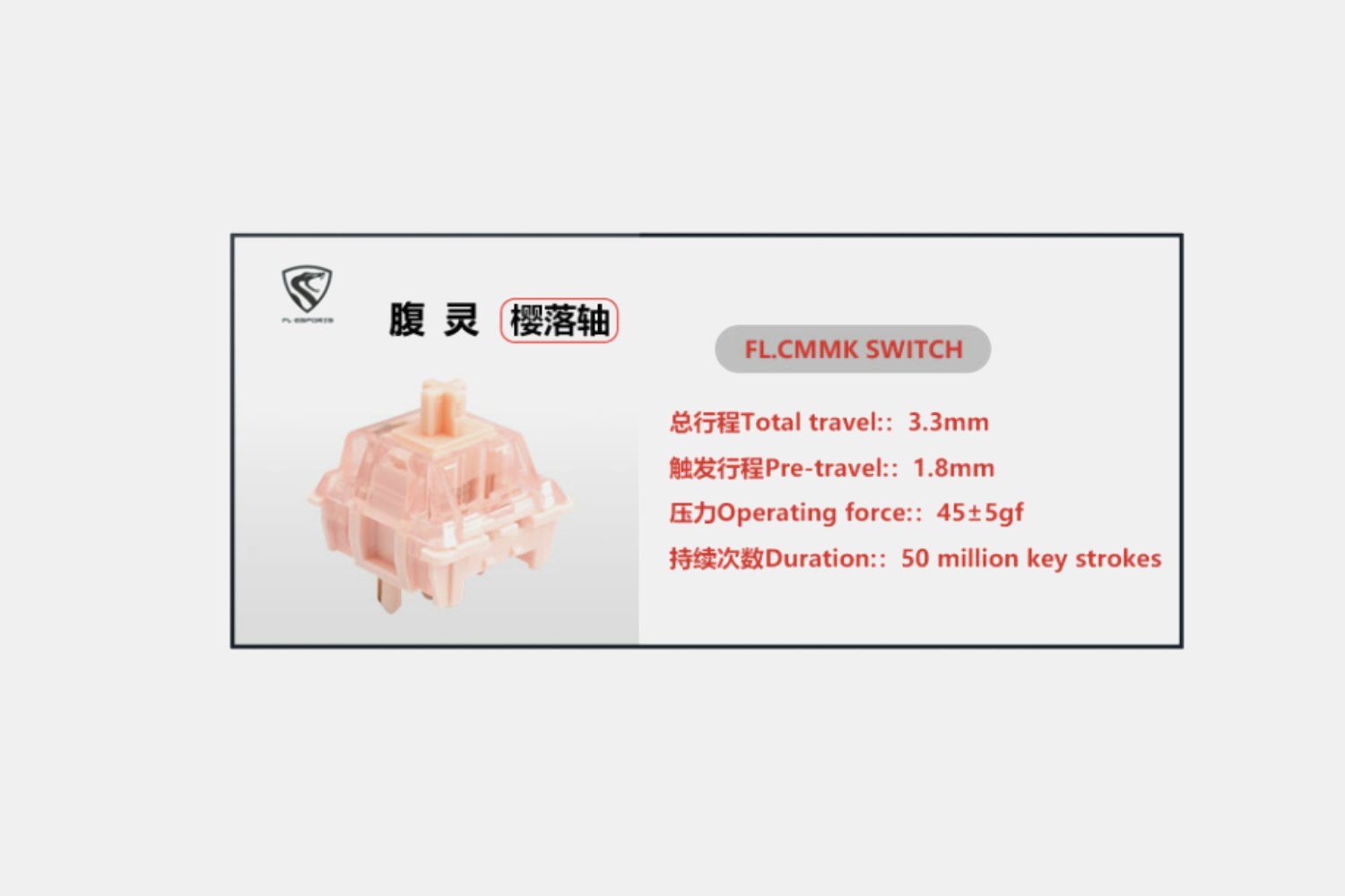 Capturer KT87 RGB Hotswap Mechanical Keyboard