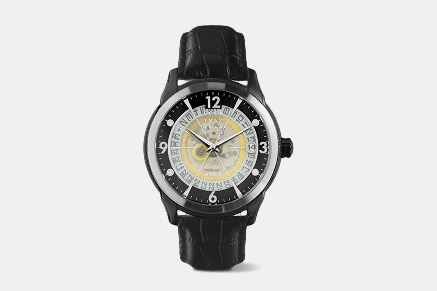 Cccp Sputnik Cp 7001 Automatic Watch Watches Pilot Watches Drop