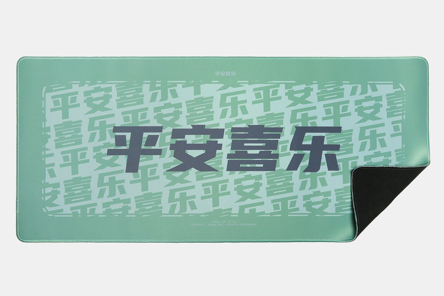 Chenyi Good Wishes Stitched Edge Desk Mat