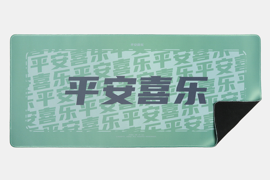 Chenyi Good Wishes Stitched Edge Desk Mat