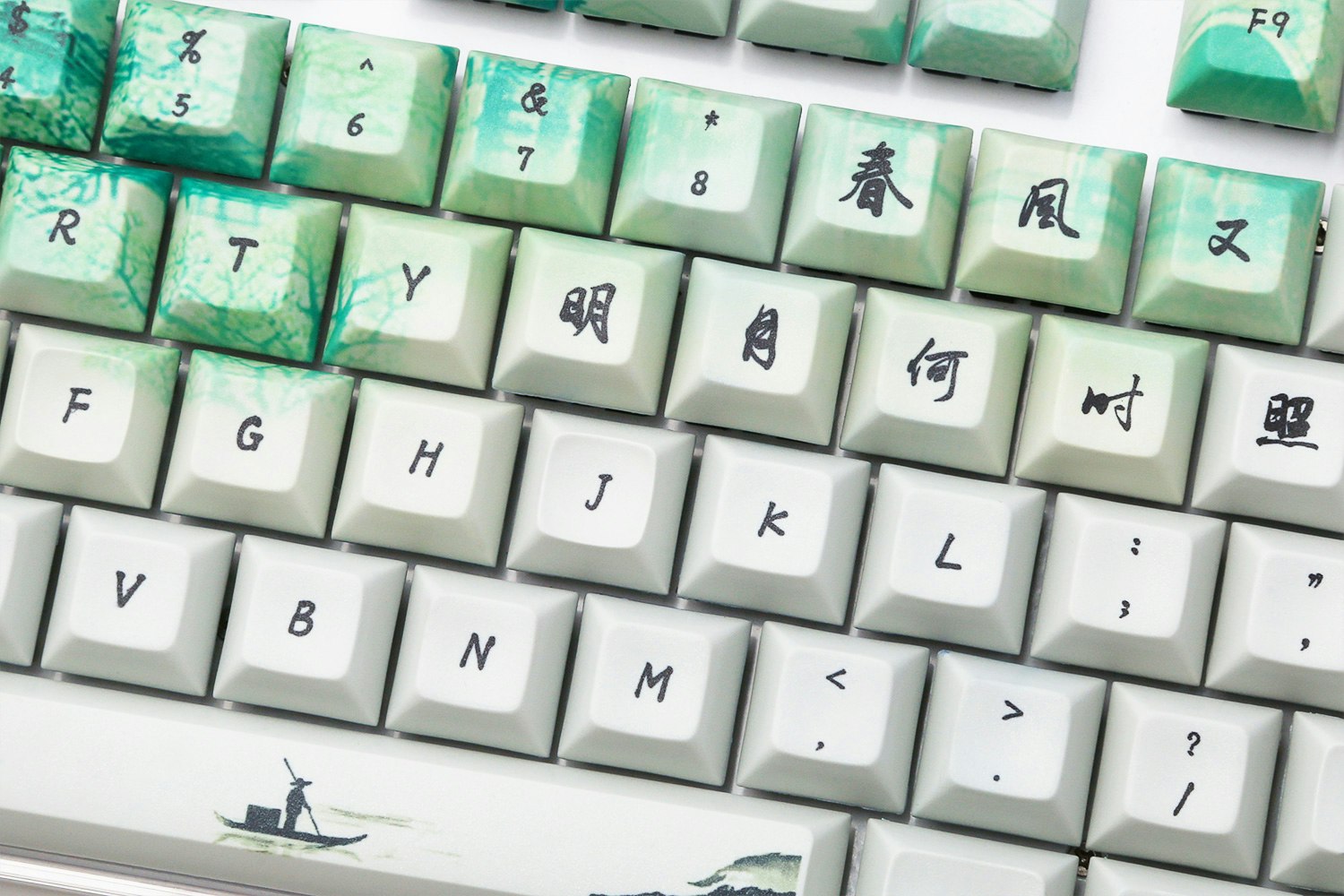 Classical Chinese Poetry DSA Keycap Set