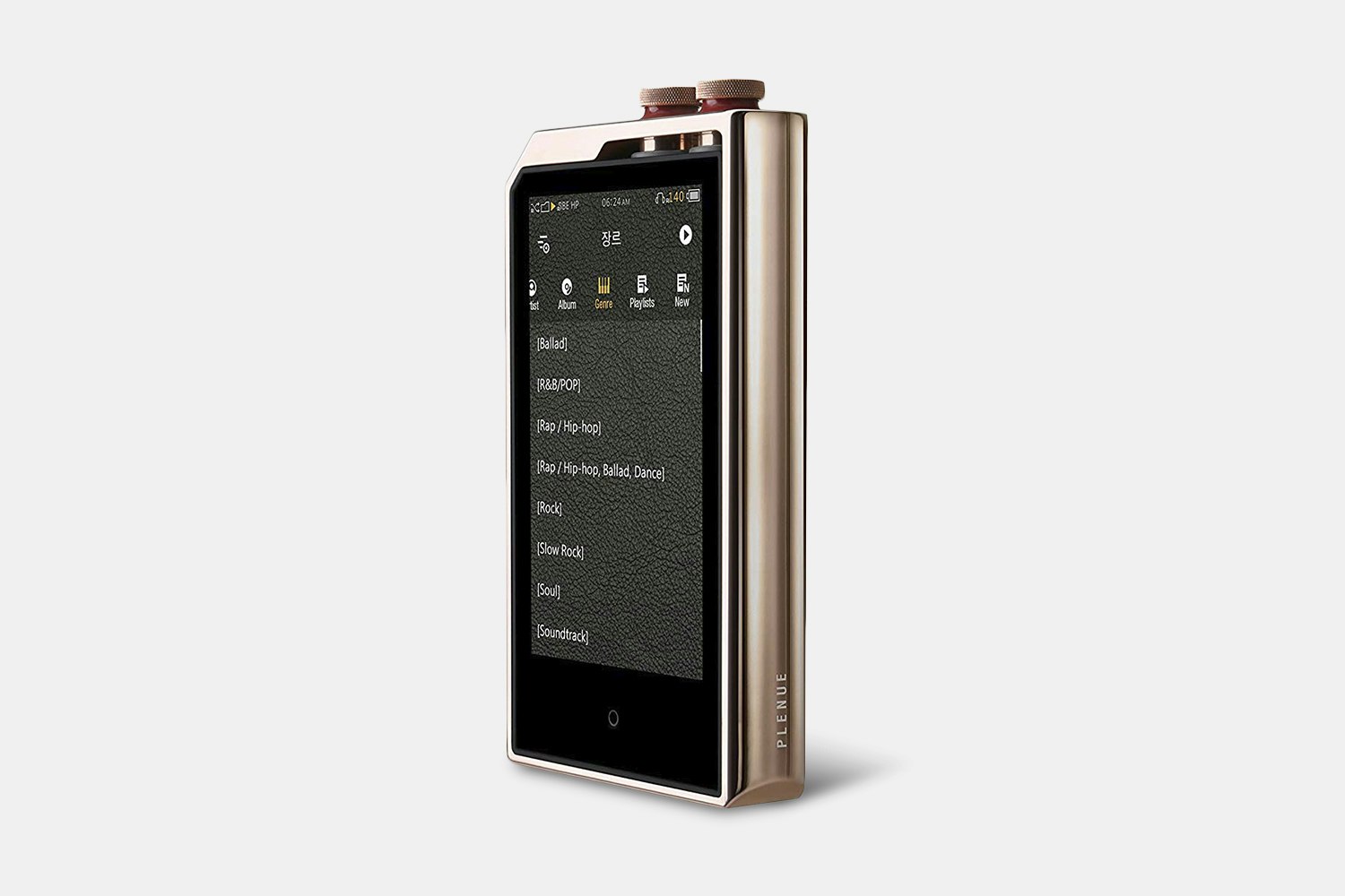 Cowon Plenue L Digital Audio Player