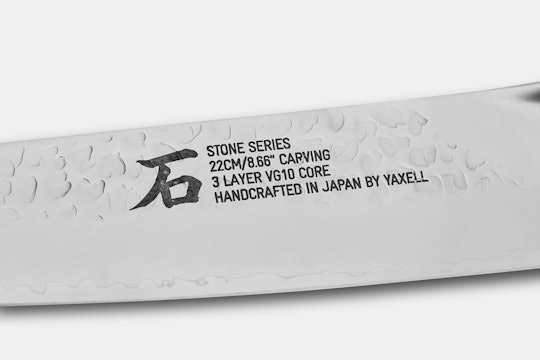 Stone Series by Yaxell 8.66" Carving Knife