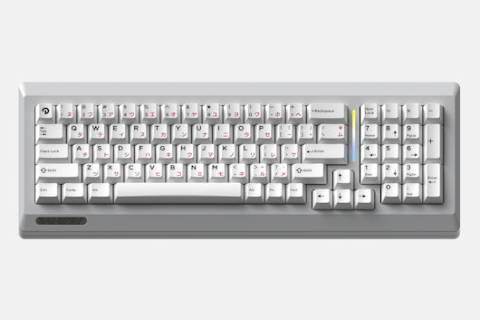 Domikey BOW Dye-Subbed Keycap Set