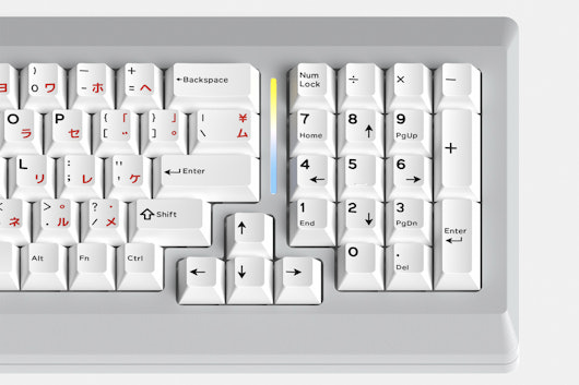 Domikey BOW Dye-Subbed Keycap Set
