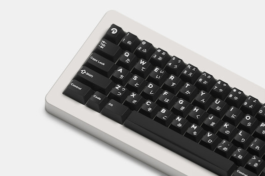 DOMIKEY WoB Cherry Profile Doubleshot ABS Keycap Set