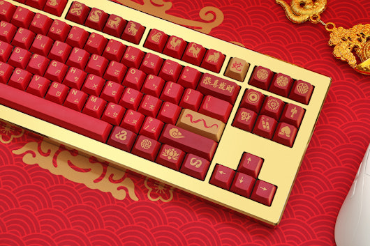 Drop + Boba.Types DCD Lunar New Year Keycap Set
