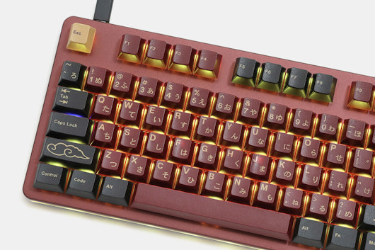 Drop CTRL Aluminum Case