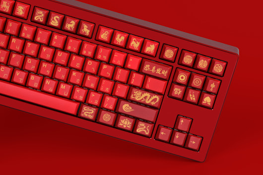 Drop + Boba.Types DCD Lunar New Year Keycap Set