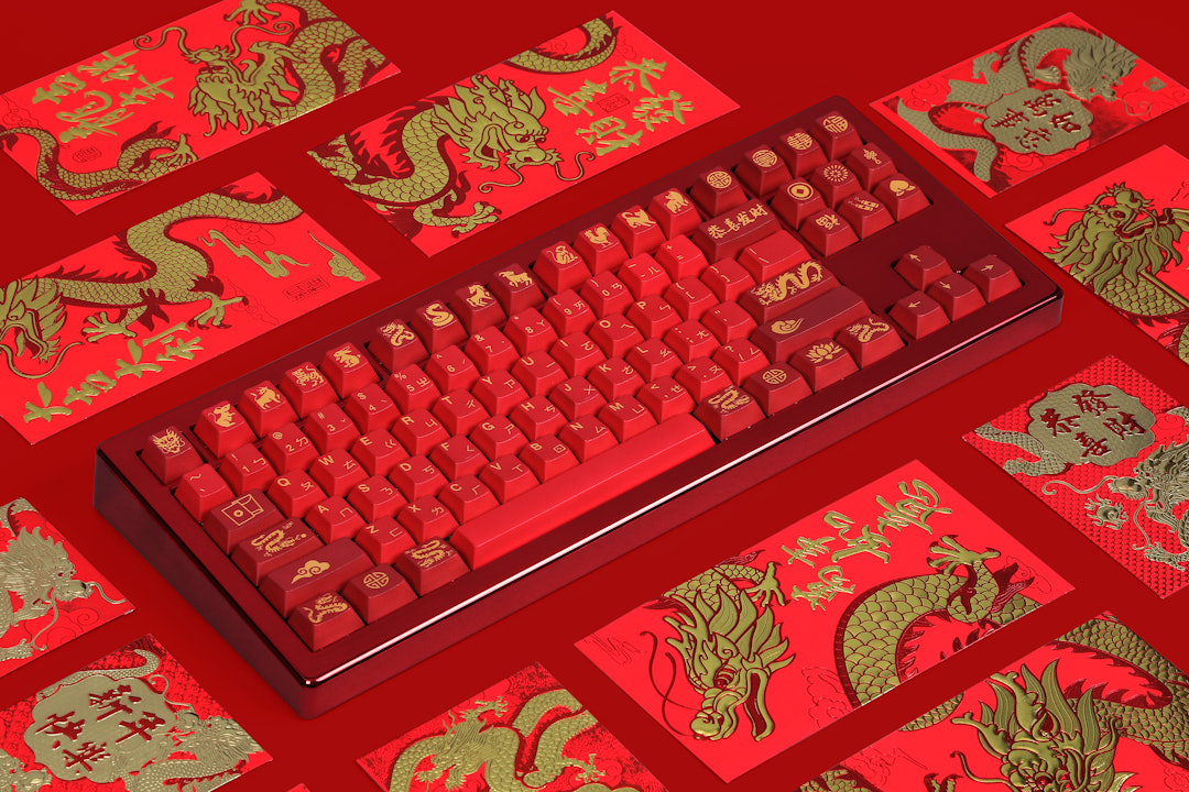 Drop + Boba.Types DCD Lunar New Year Keycap Set