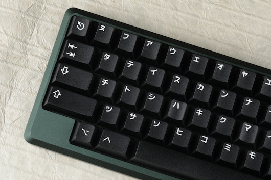Drop GMK White-on-Black Katakana Custom Keycap Set
