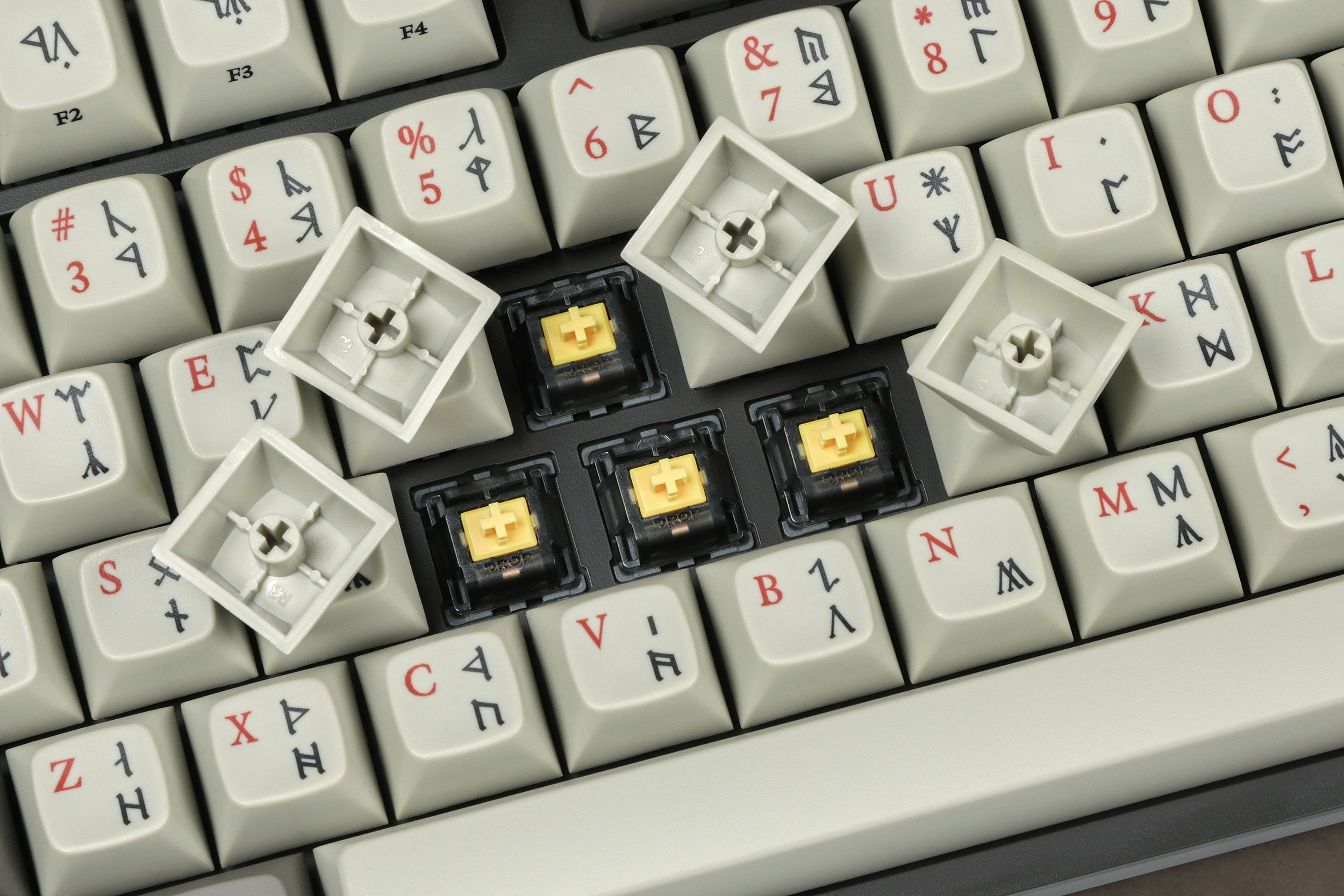 Drop + The Lord of the Rings Dwarvish Keyboard