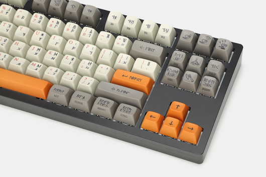 Drop + The Lord of the Rings MT3 Dwarvish Keycap Set