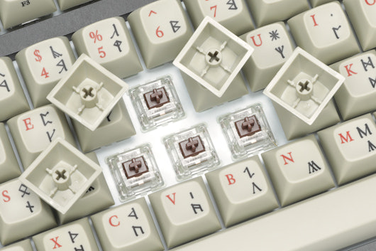 Drop + The Lord of the Rings MT3 Dwarvish Keycap Set