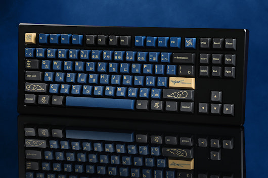 Drop + RedSuns GMK Blue Samurai Custom Keycap Set