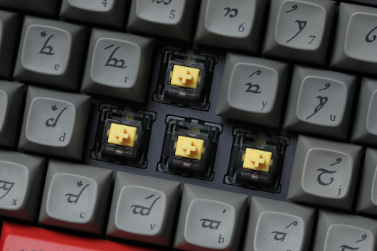 Drop + The Lord of the Rings™ Black Speech Keyboard