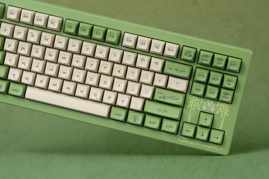 Drop + The Lord of the Rings™ Elven CSTM80 Keyboard