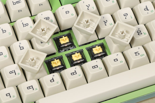 Drop + The Lord of the Rings™ Elven Keyboard