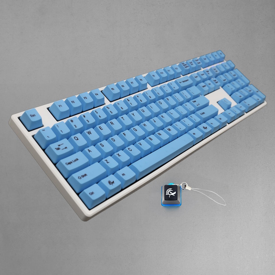 Ducky Keyboard White