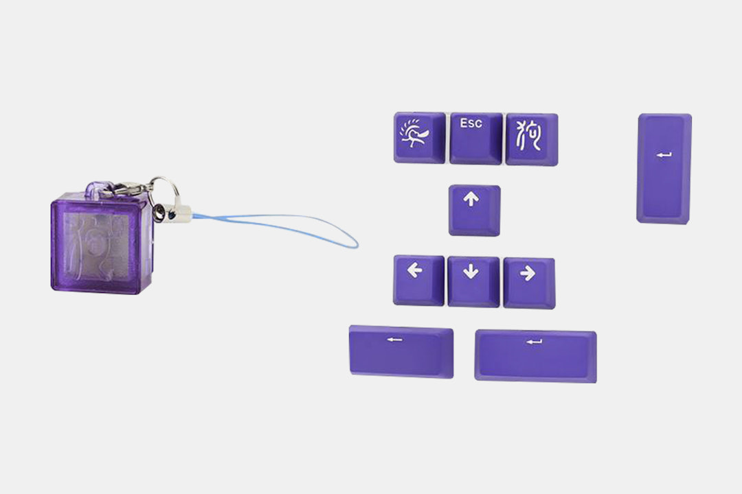 Ducky Ultraviolet PBT Doubleshot Keycap Set