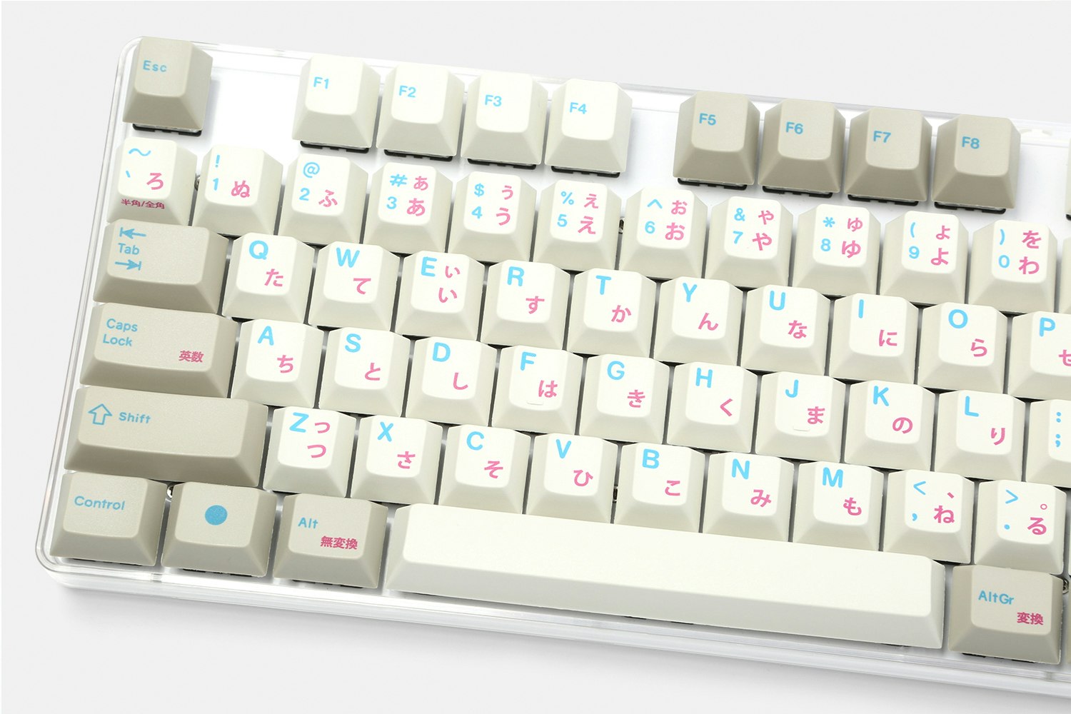 EnjoyPBT Hiragana PBT Dye-Subbed 117-Keycap Set