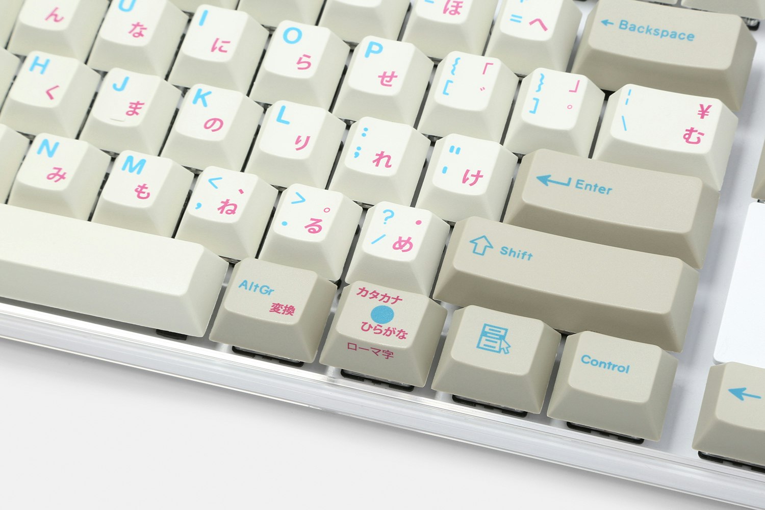 EnjoyPBT Hiragana PBT Dye-Subbed 117-Keycap Set