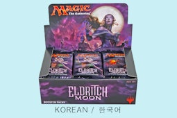 Eldritch Moon: Korean