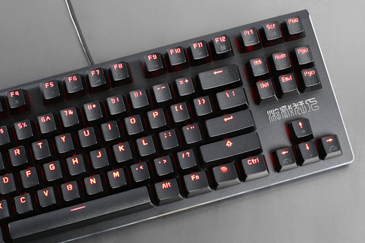 Game Madman G87 TKL Backlit Mechanical Keyboard