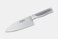 G–29 Wide Chef's Knife – 7"