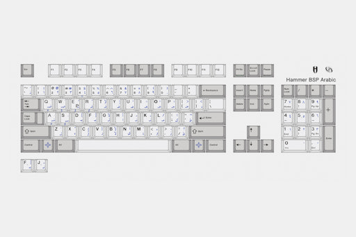 Hammer BSP Classic Beige PBT Dye-Subbed Keycap Set