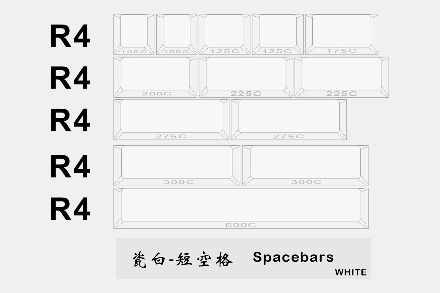 Spacebar White