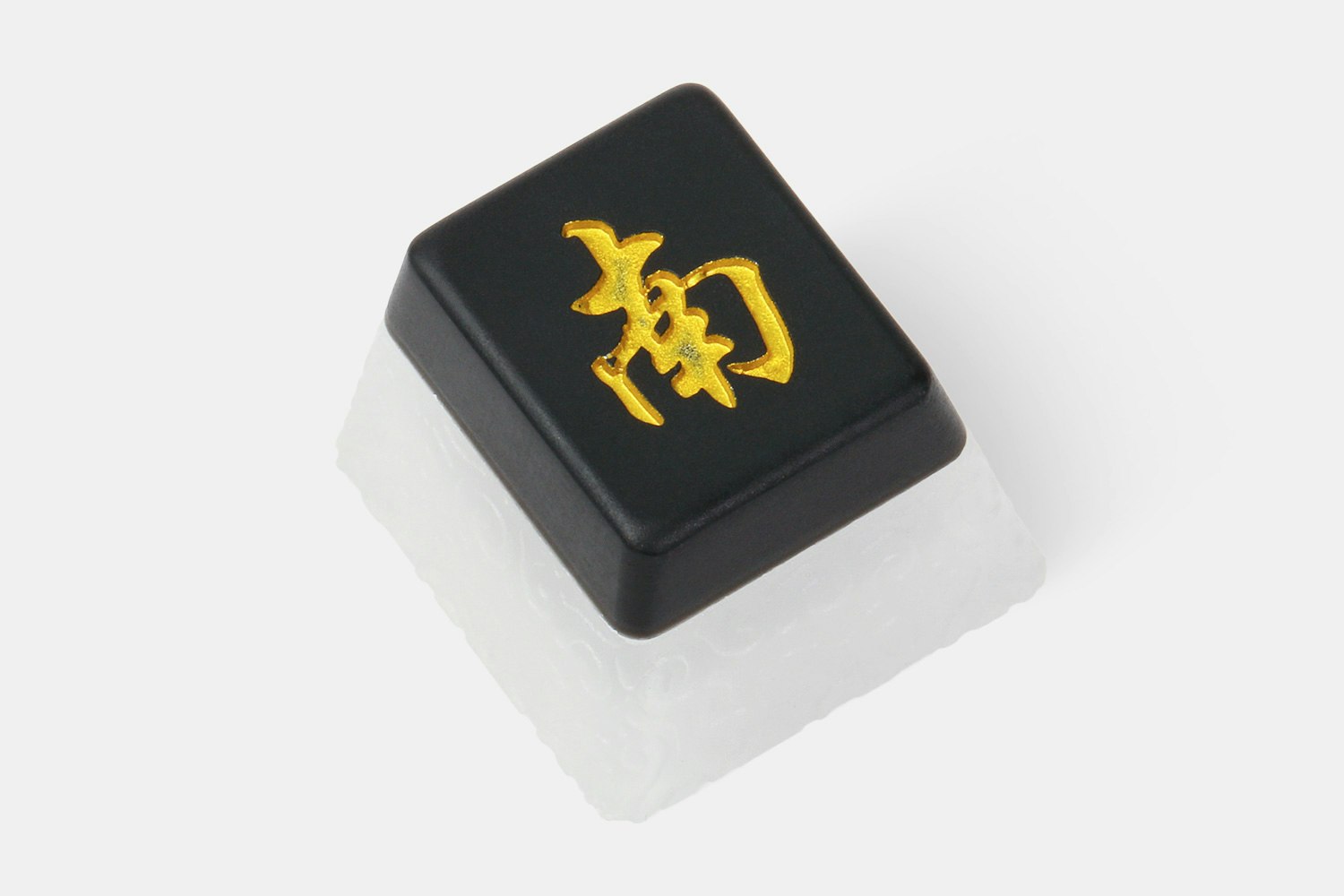 South – black/translucent