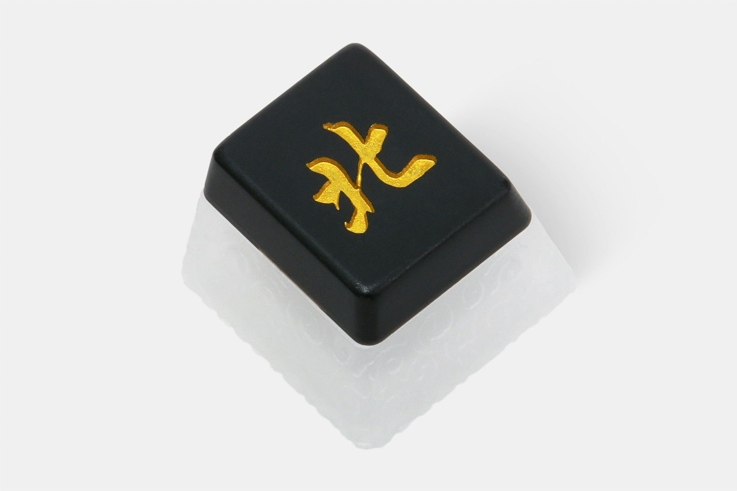 North – black/translucent