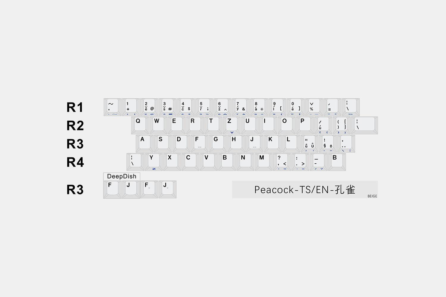 Alphas TS Peacock - $57