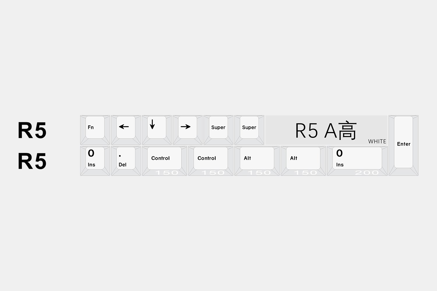R5A White - $15