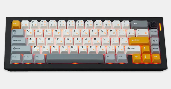 Heavy Shell Pare65 Bluetooth Mechanical Keyboard Details | Mechanical ...