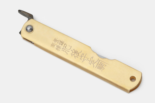 Nagao Higonokami Brass Friction Folder