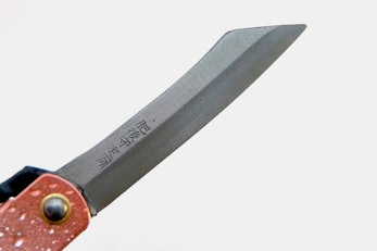 Higonokami Mizushibuki Splash Folding Knives