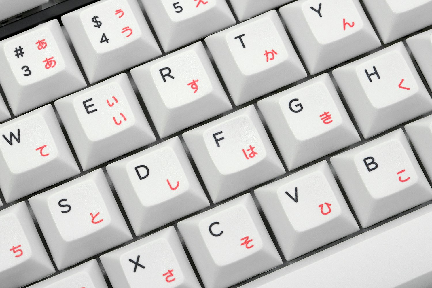 Hiragana PBT Dye-Subbed Keycaps