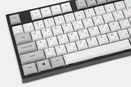 Hiragana PBT Dye-Subbed Keycaps