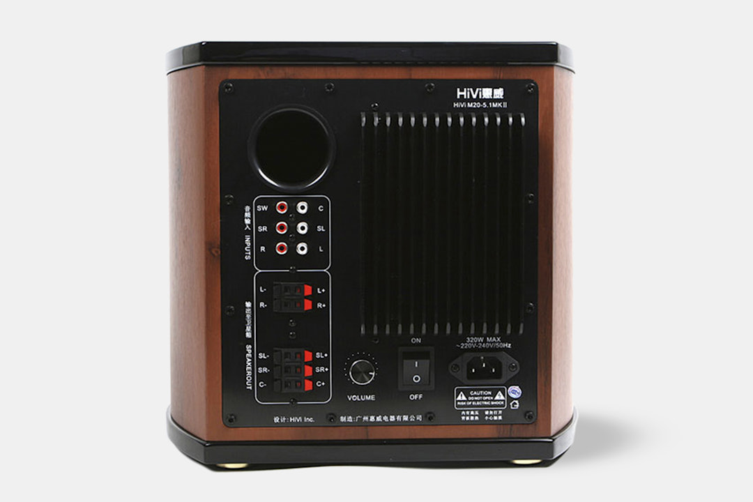 HiVi M20-5.1 MKII Speaker System