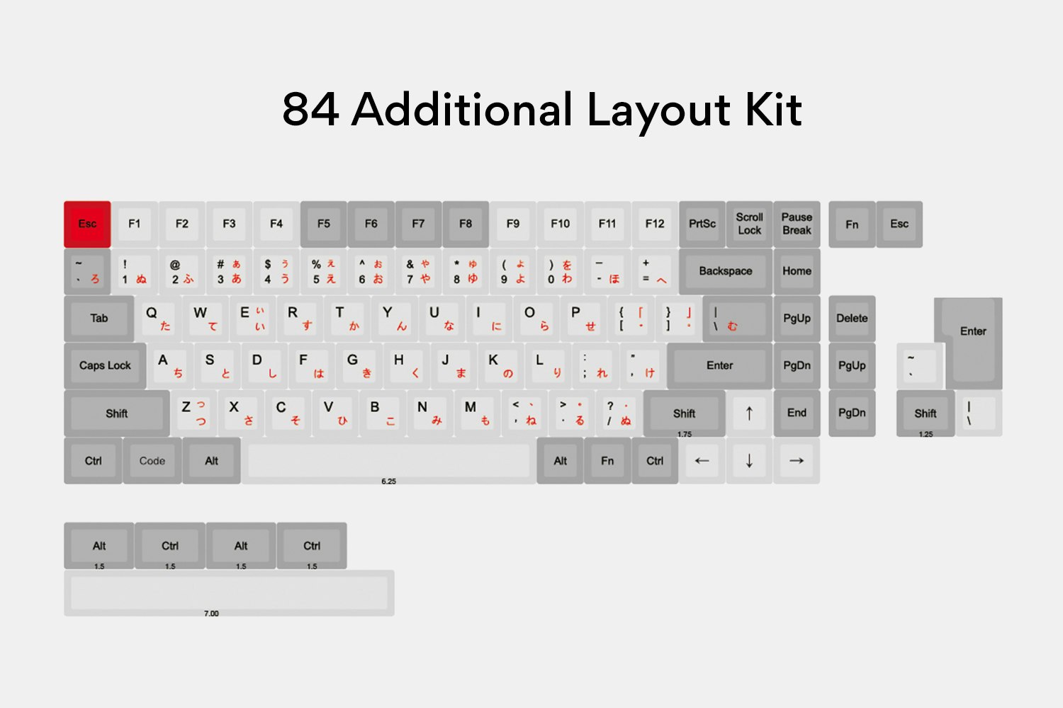 84 Additional Layout - $35