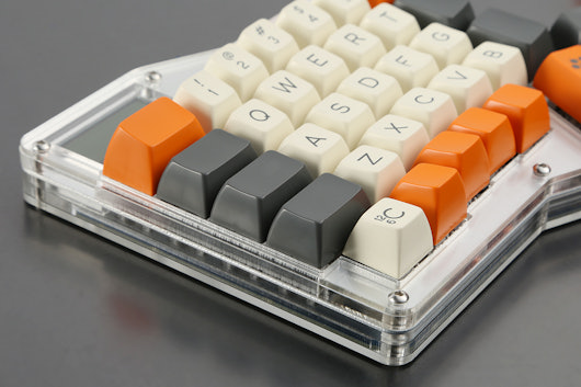 Infinity ErgoDox Ergonomic Keyboard Kit
