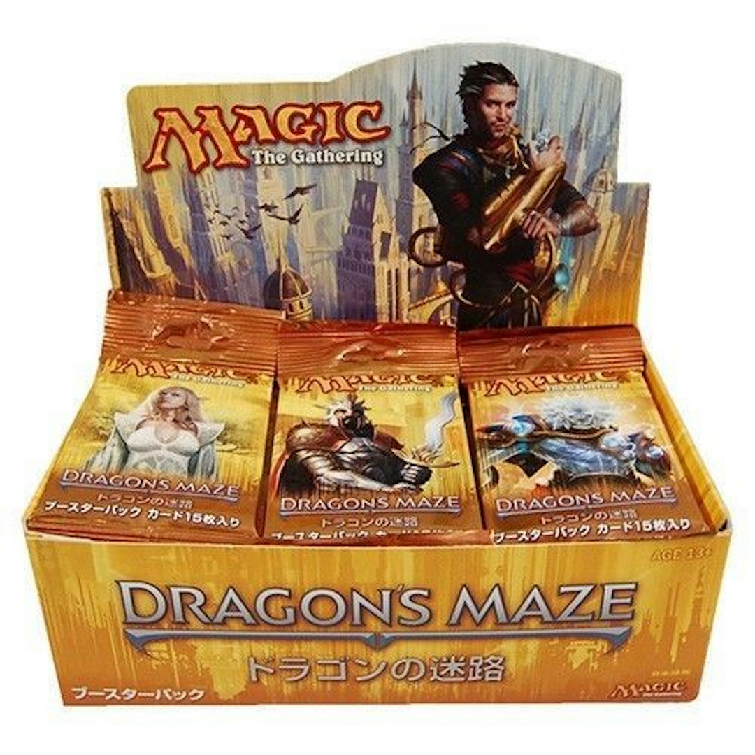 Japanese Dragon's Maze Booster Box
