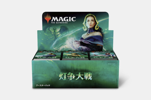 MTG War of the Spark Booster Box (Japanese Version)