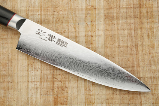 Kanetsugu Saiun VG-10 Damascus Kitchen Knives