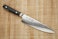 Gyuto 7.9-Inch Knife (+$45)